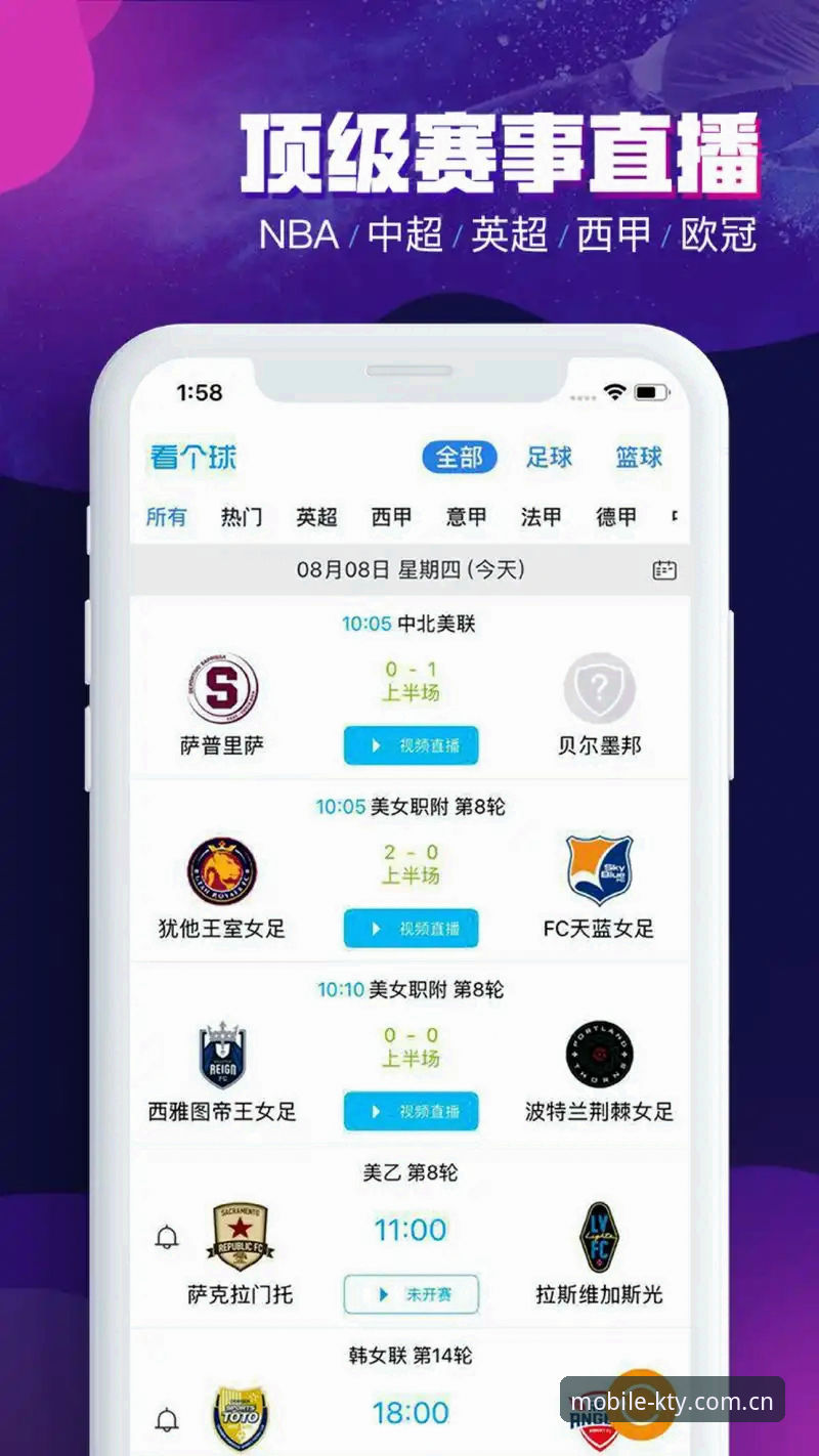 揭秘KK体育APP下载安装：38.5MB背后，一个老用户三年的真实体验